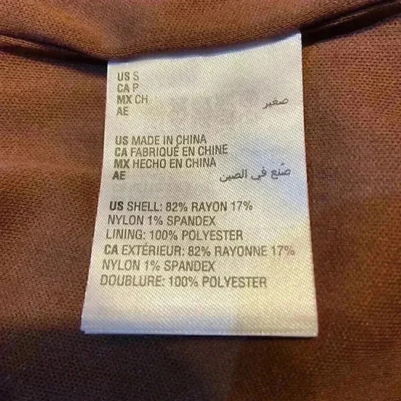 BAR III Women's Smocked Bodycon Dress SMALL Rosewood Mock Neck Cocktail‎ Party - Picture 12 of 13